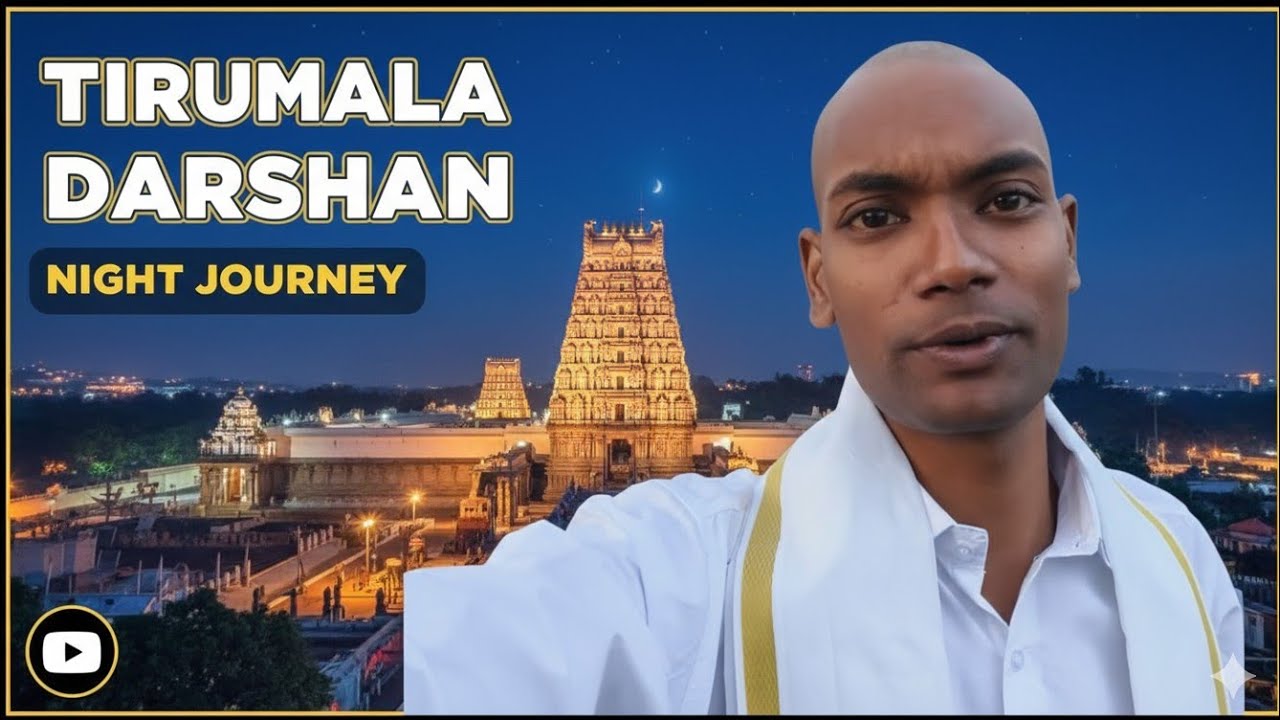 Tirumala tirupathi// tirupati balaji darshan//tirupati tirumala Venkateswara videos
