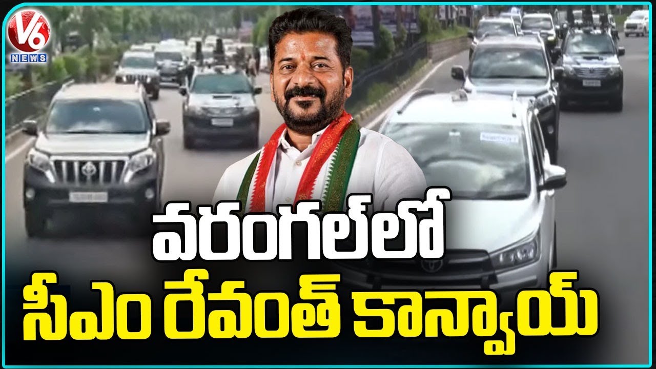CM Revanth Reddy Convoy In Warangal Flood Effected Areas | V6 News