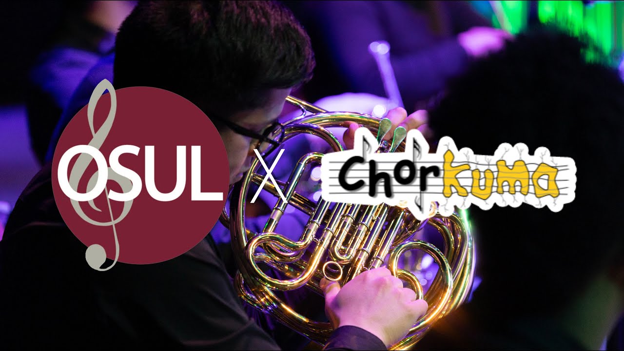 Djawadi : Songs from Game of Thrones (Orchestre Symphonique Universitaire de Lorraine et Chorkuma)