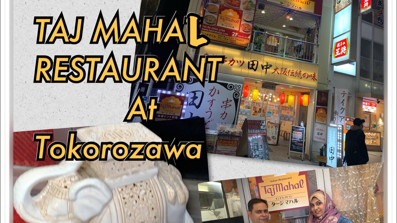 Halal INDIAN RESTAURANT at Tokorozawa