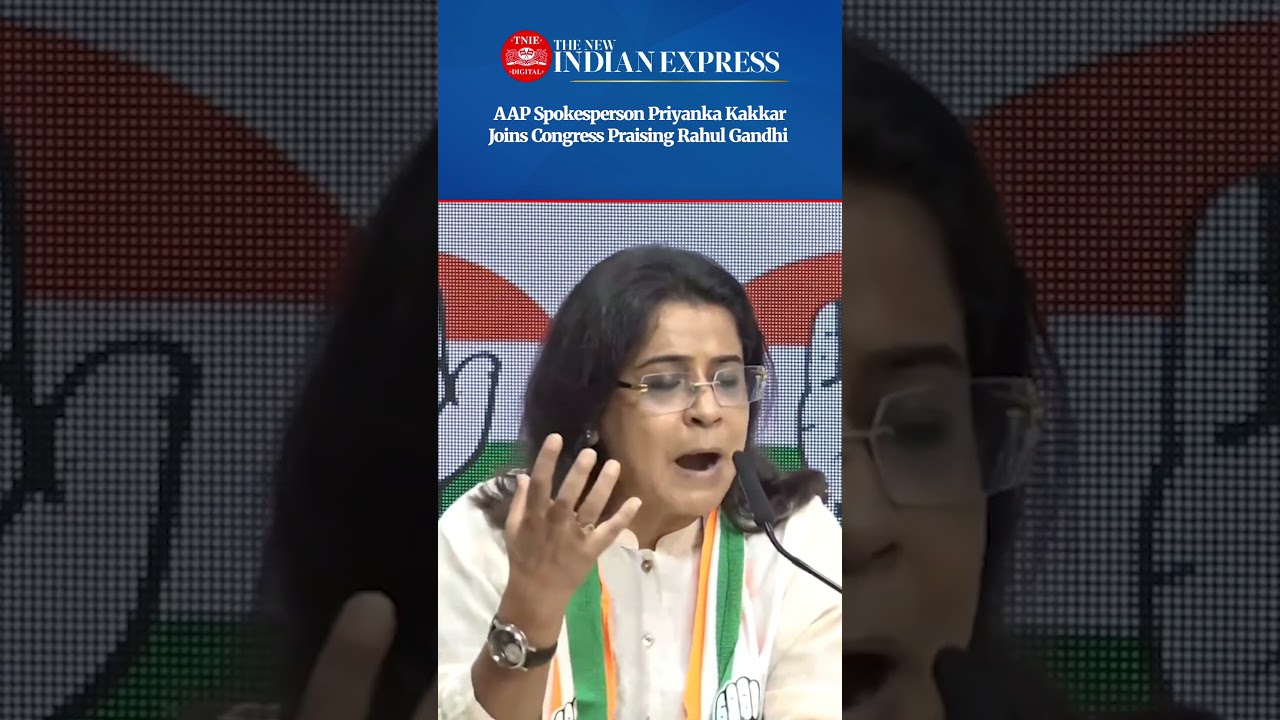 Priyanka Kakkar joins Congress after quitting AAP, says she cannot defend &lsquo;indefensible&rsquo;