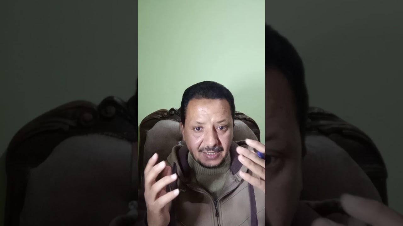 شرح كامل  لسجل اجتماعات لجنة الحماية المدرسية لعام 2020/ 2021