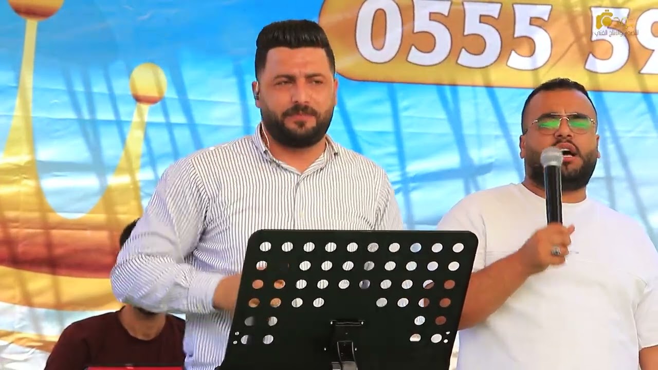 زفة العريس أشرف أبو جاموس / جوريش الفنان طارق أبو عليا / تسجيلات وستديو جودة 💥💥
