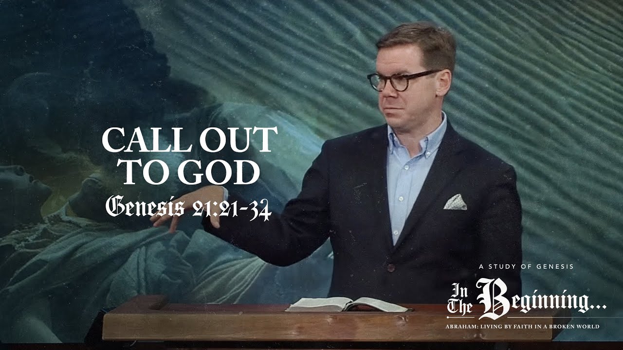 Call Out to God