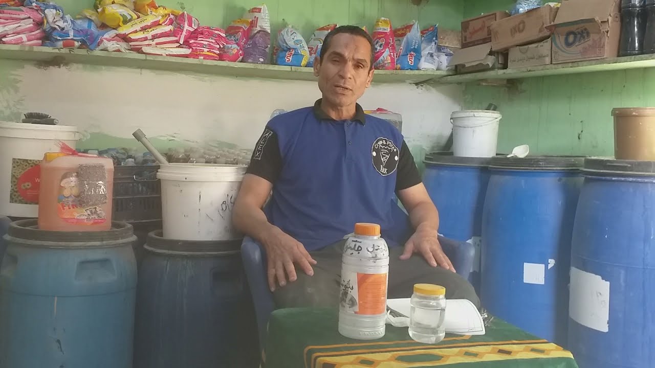 تعرف علي خاماتك في التصنيع(بيوتيل جليكول ) عنصر مهم جدا للمنظفات وغيرها