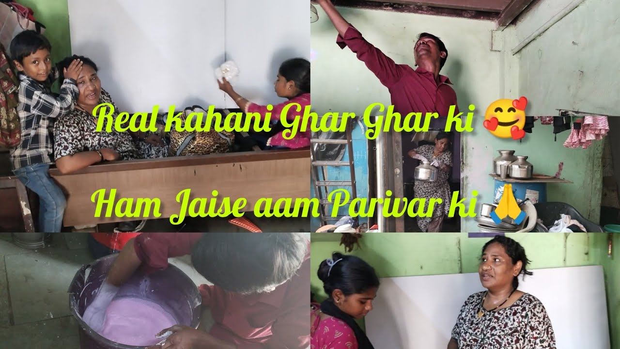 Shahida ne Puri mehnat kharab kar di is vlogs mein😁🤣 #shahida #shortvideo #funny