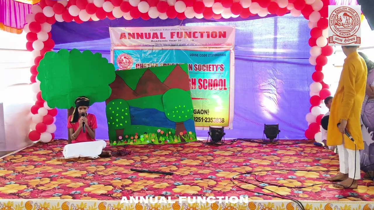Annual Function Videos #011