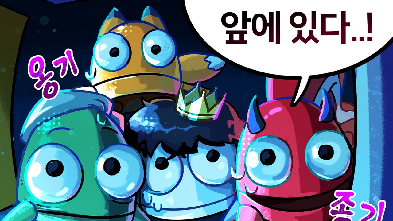 개네마리 리포