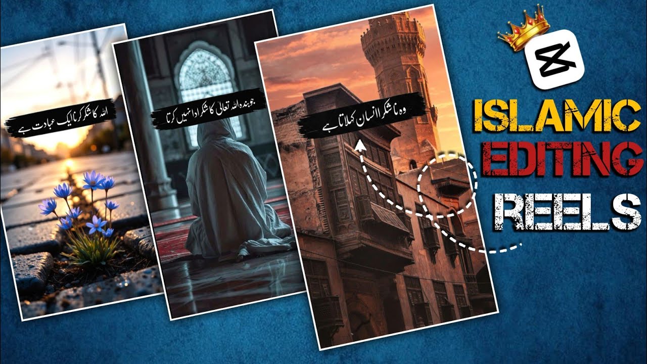 Islamic video editing in capcut  | islamic reels kaisa banaen | technical Farman shaheen