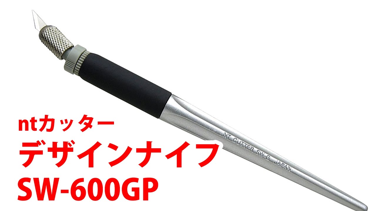 ntカッター デザインナイフ SW 600GP