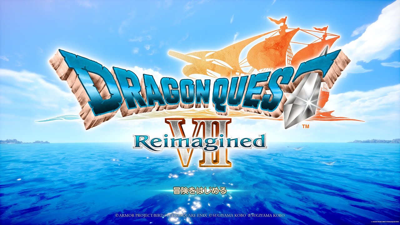 [PS5]ドラゴンクエスト７ Rimagined　ネタバレあり　#15