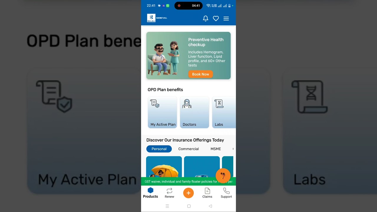 Bajaj Allianz health insurance Policy ka benefits kaise le , full process Connect on 9871064134 