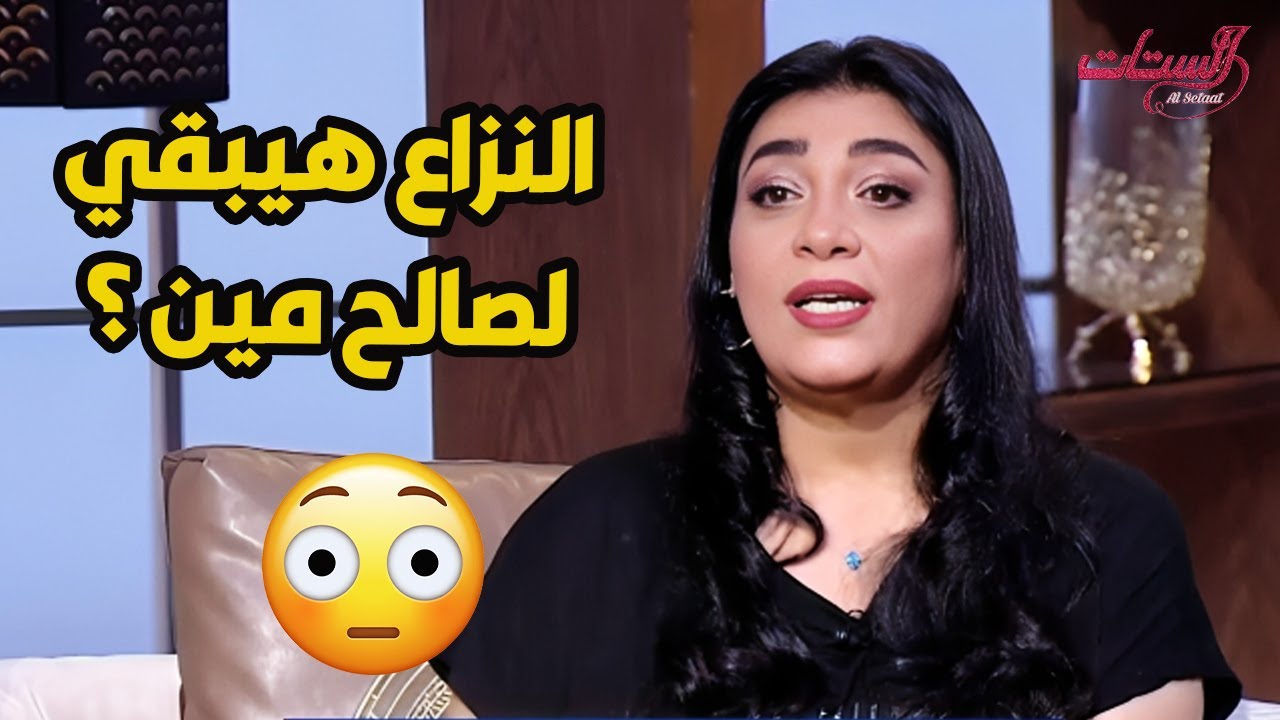 هالة حافظ تكشف مصير خلاف بوسي شلبي مع أبناء محمود عبد العزيز