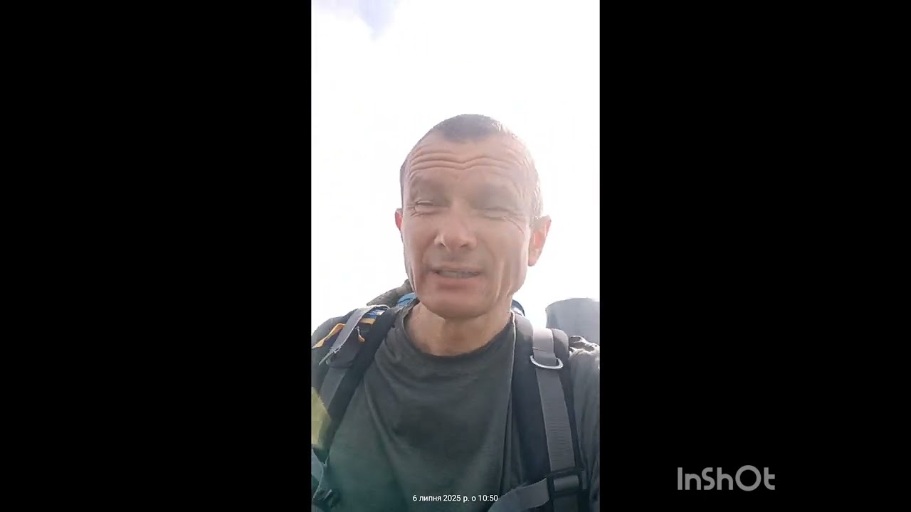 4 Ч..Колочава -Синевир.Хребет Пішконя