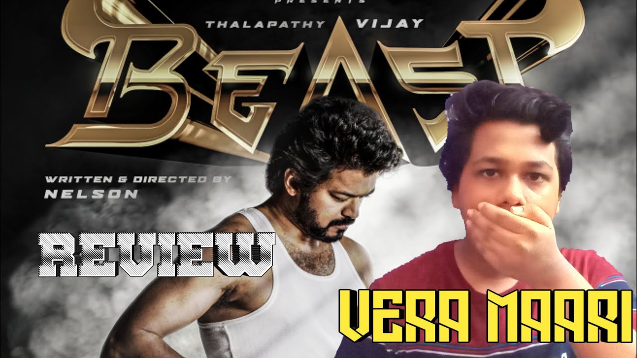 BEAST FIRST LOOK REVIEW//VSP REVIEWS