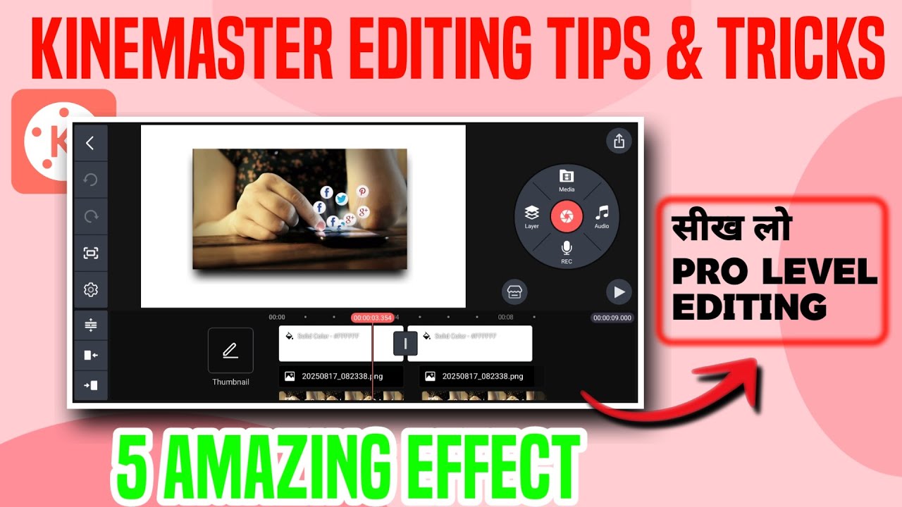 Top 5 Kinemaster Editing Tips Every YouTuber Must Know 🎥