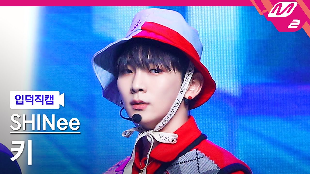 [입덕직캠] 샤이니 키 직캠 4K 'Heart Attack' (SHINee KEY FanCam) | @MCOUNTDOWN_2021.2.25