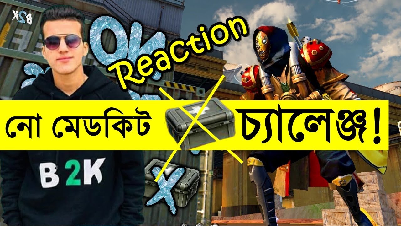 Reaction on Legend B2K Gameplay - Garena free fire gameplay