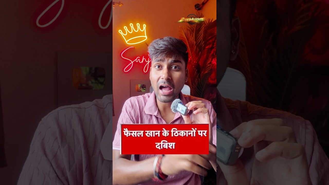 🚨 Khan Sir or Faisal Khan? 😳 Heated Debate Over Media Narrative, Uproar on Social Media! 🔥