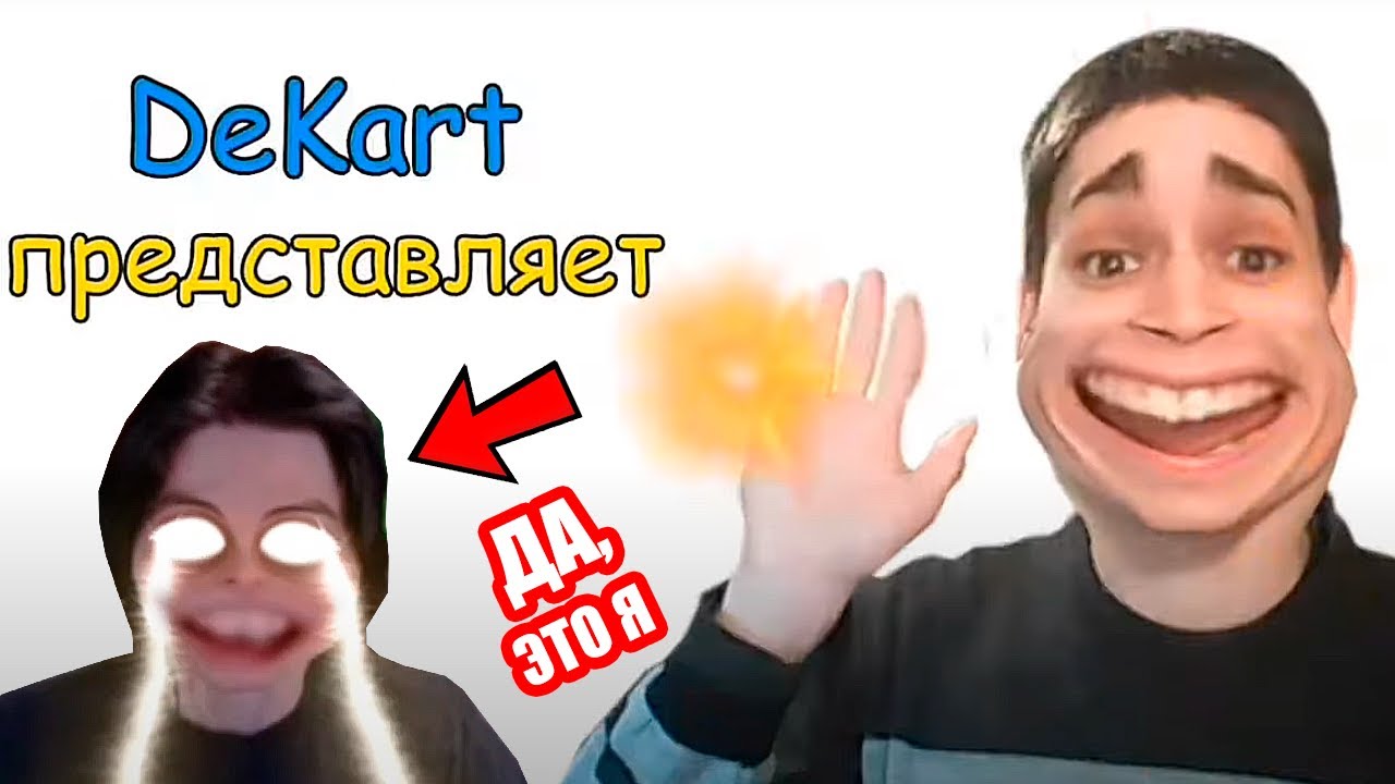 ХГАГАГА ✋😃 - САМЫЕ ЛЮТЫЕ МЕМЫ!