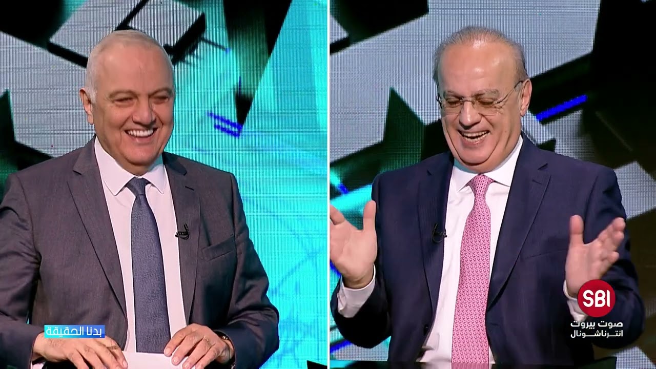 وئام هاب في 