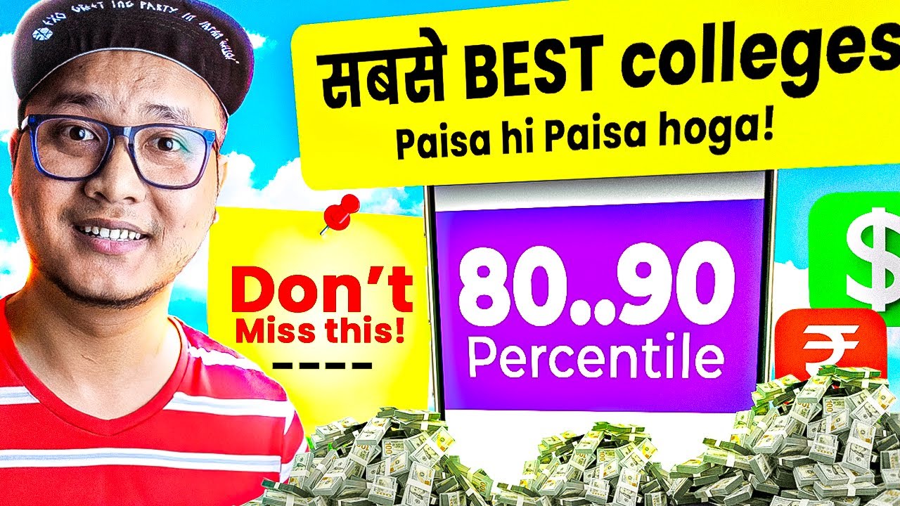 80–90 Percentile in JEE 🤯 Paisa hi Paisa? Top Engineering Colleges Reality | 2026