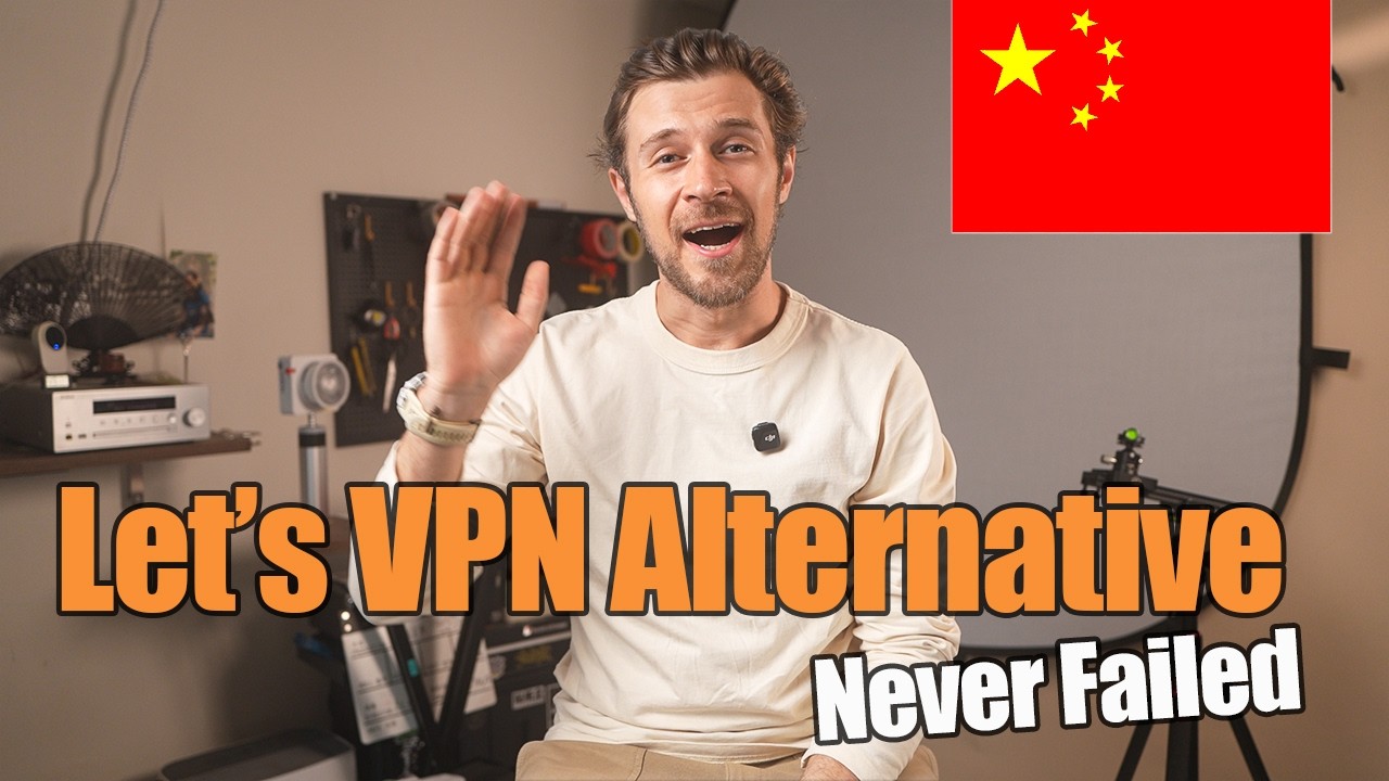 Надежный VPN, которым я пользуюсь в Китае уже 4 года!