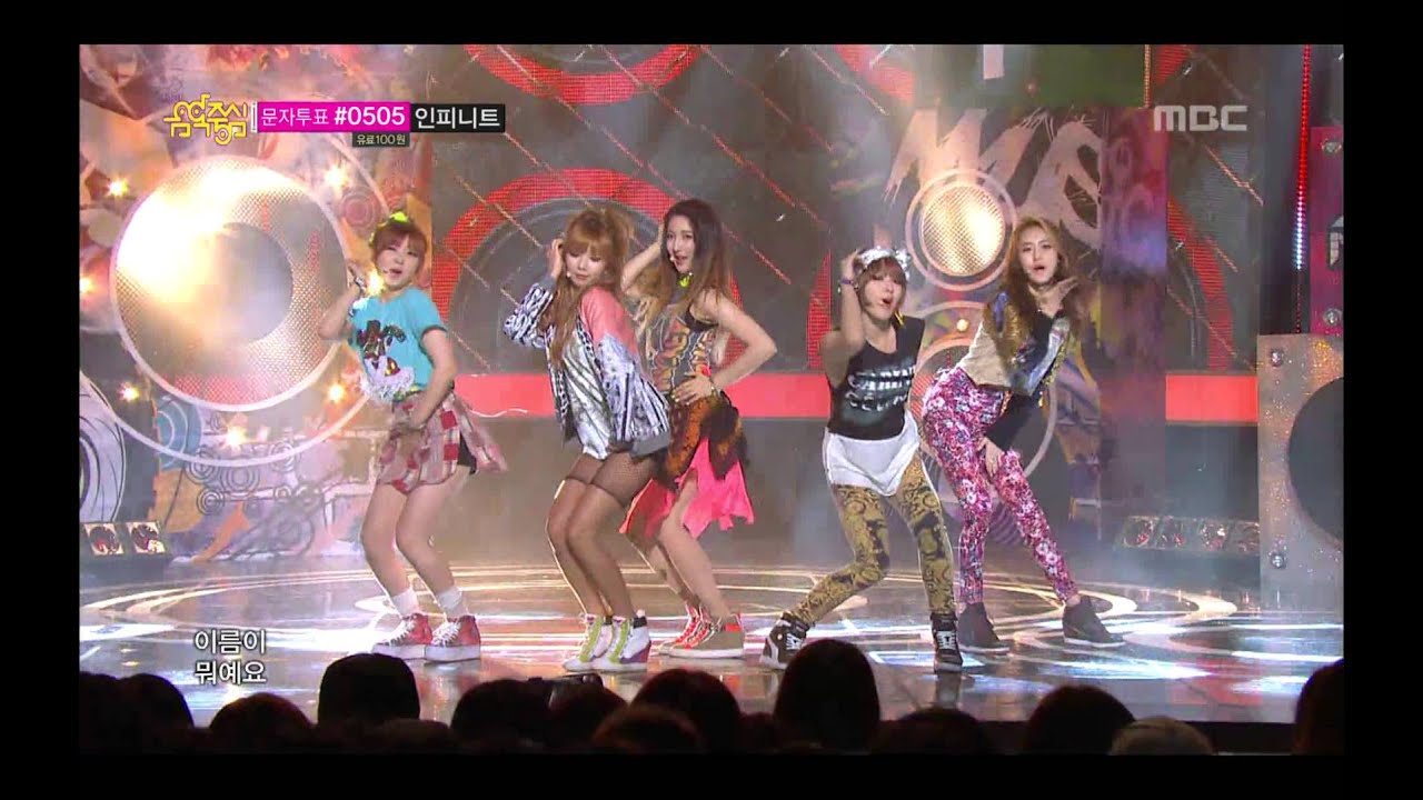 4minute - What's your Name?, 포미닛 - 이름이 뭐예요?, Music Core 20130427