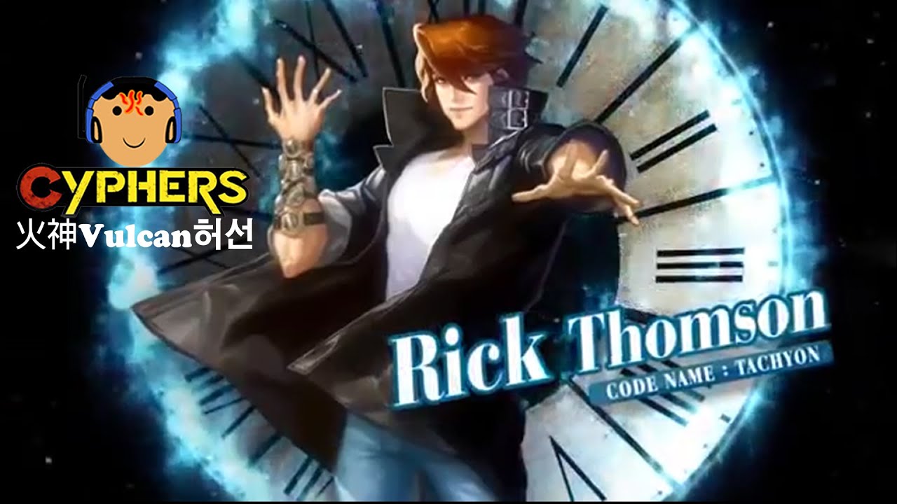 《暴能特區/Cyphers/사이퍼즈》 里克/Rick/릭 2015/01/08 新角色宣傳片【火神/Vulcan/허선】