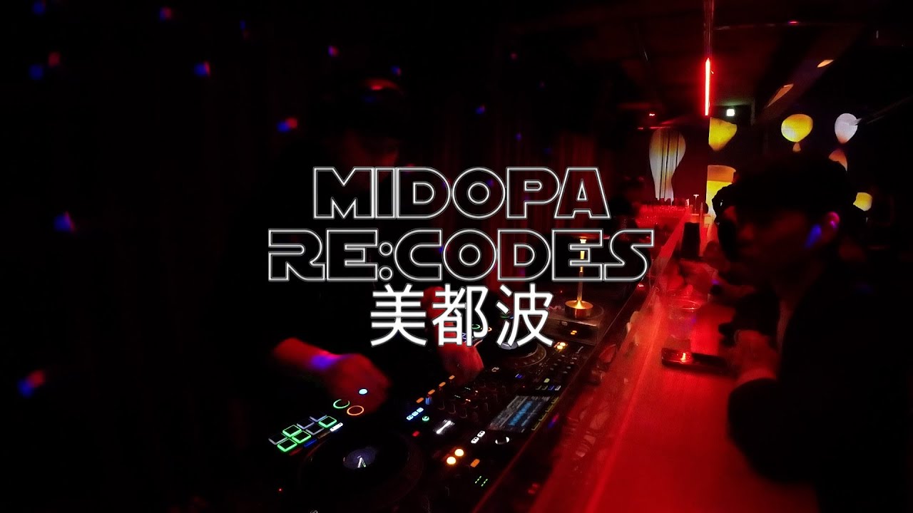 KOSHI LIVE MIDOPARECODES X SMALL ROOM BIG SOUND - NU DISCO / FUNKY HOUSE (CHRISTMAS EVE PARTY)