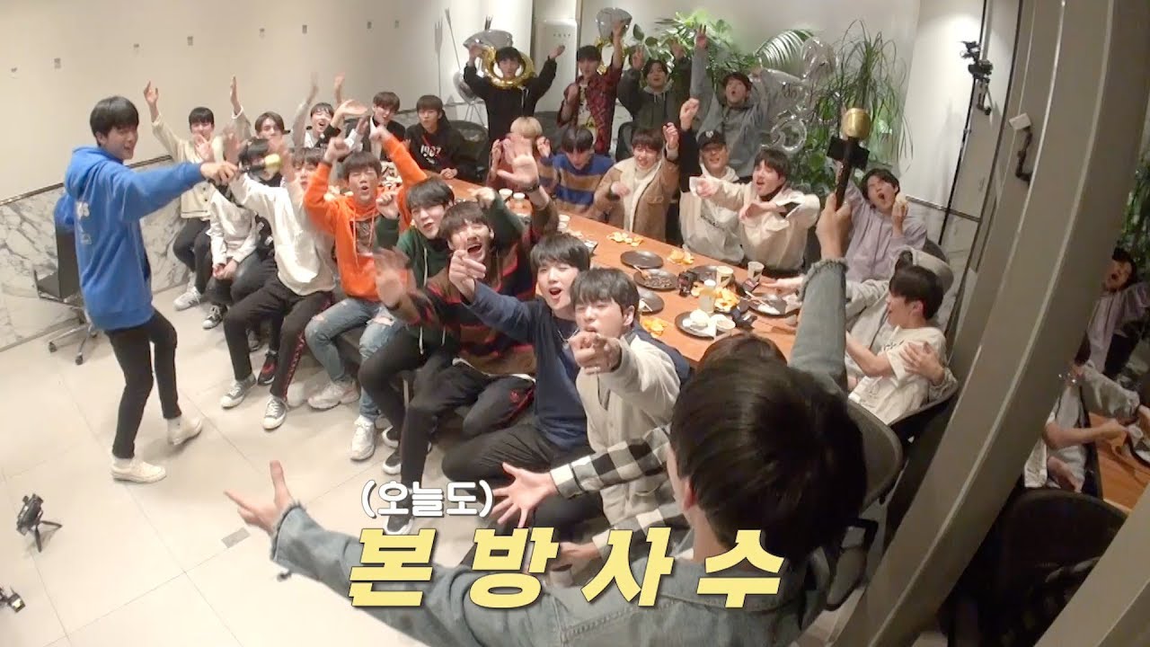YG보석함ㅣREACTION CAM EP.2