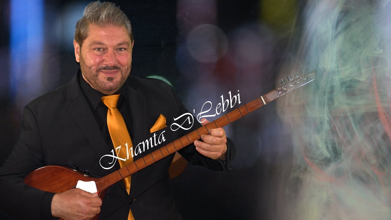 Yousip Albert Rouel - 