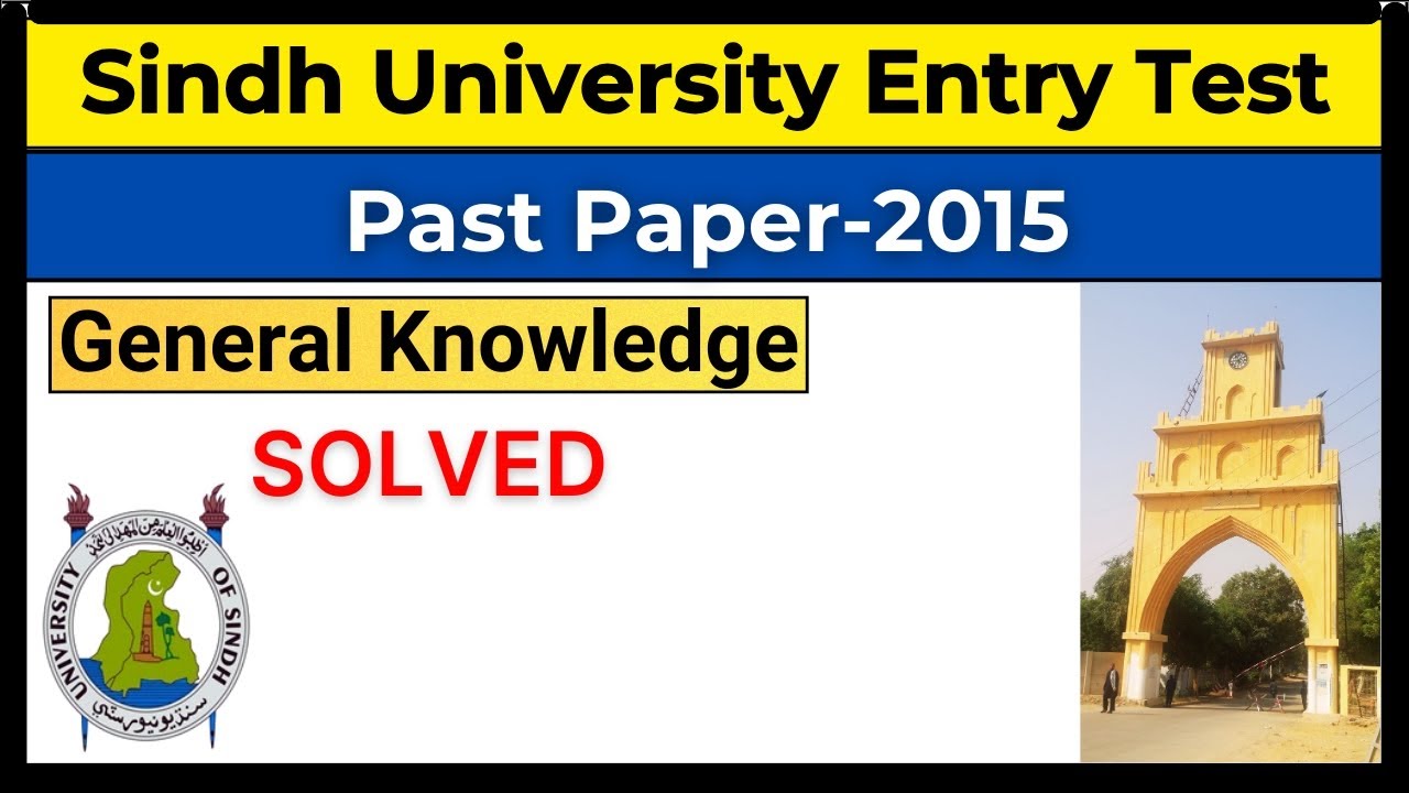 Sindh University Entry Test General Knowledge