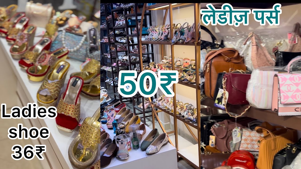 THAKUR FOOTWEAR COMPANY AGRA! TFC LADIES FOOTWEAR SPECIALIST AGRA 1ONE BRAND