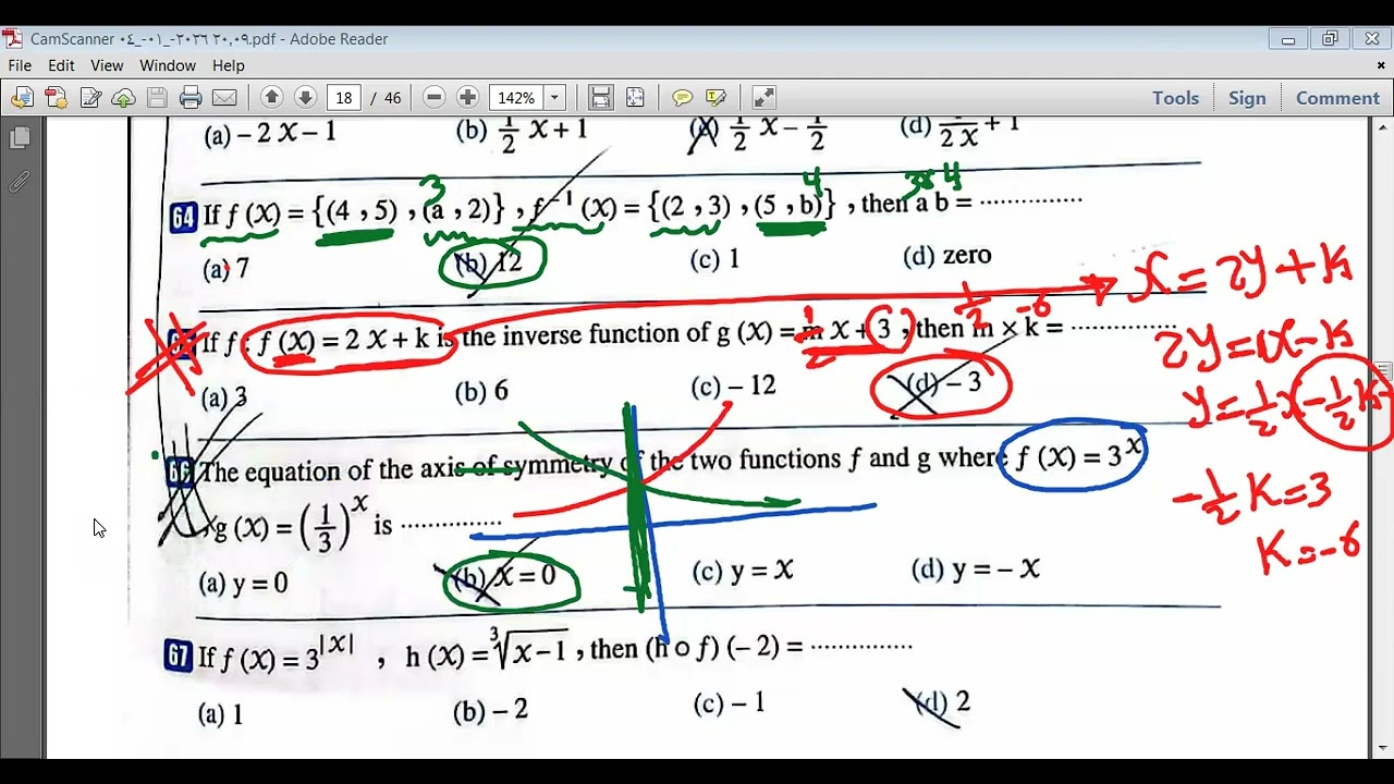 important question on unit 2 pure sec2 from 53 to 115