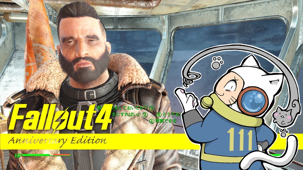 🍀Xbox | エルダー・サタデーFallout4 No.89 | 煙に巻かれるTV
