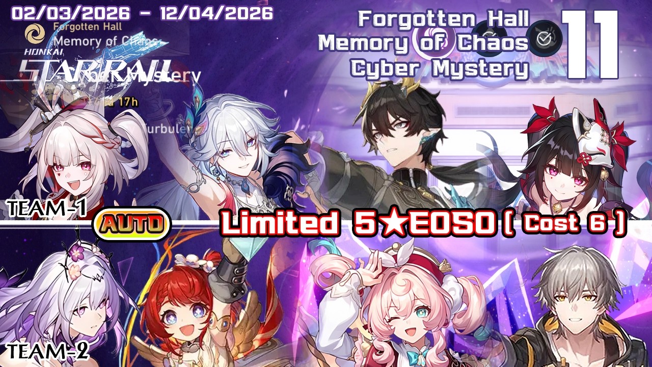 Memory of Chaos 11 - Auto - Sparxie&Yao Guang + Castorice - Cyber Mystery -  ปริศนาไซเบอร์