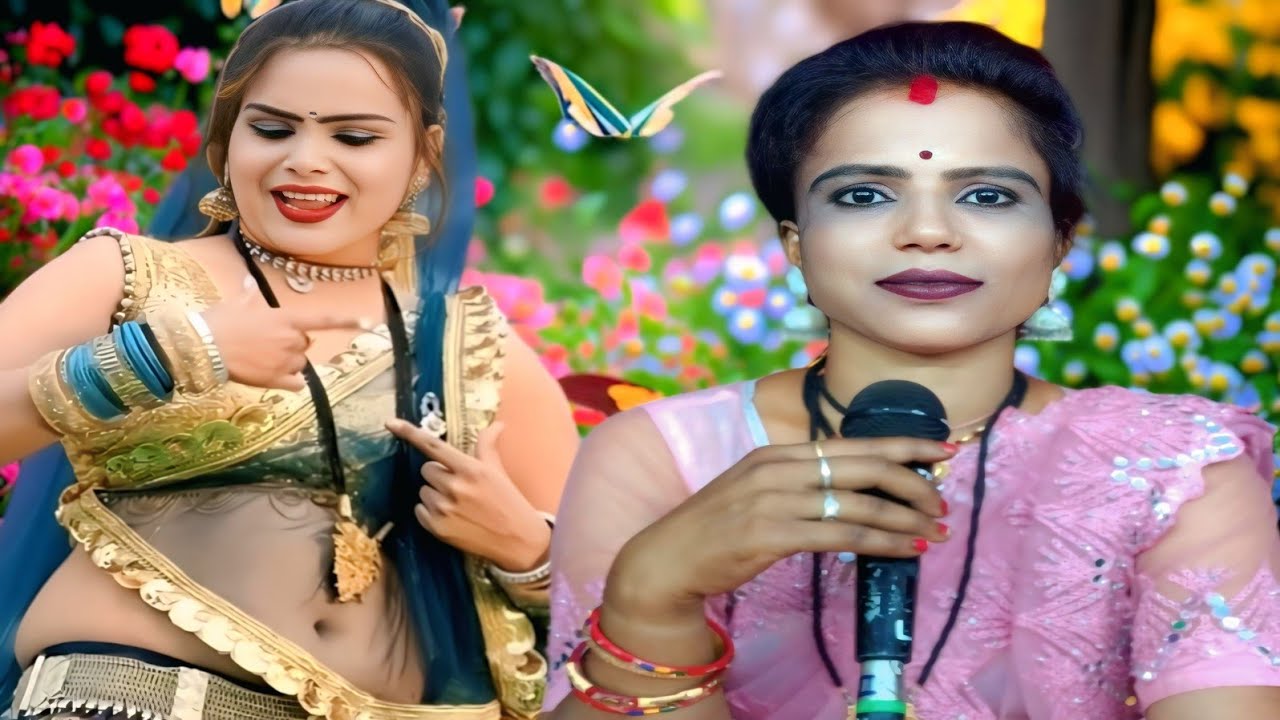 समदी ने राख लयौ समदन खो/स्वर- संध्या प्रजापति 
