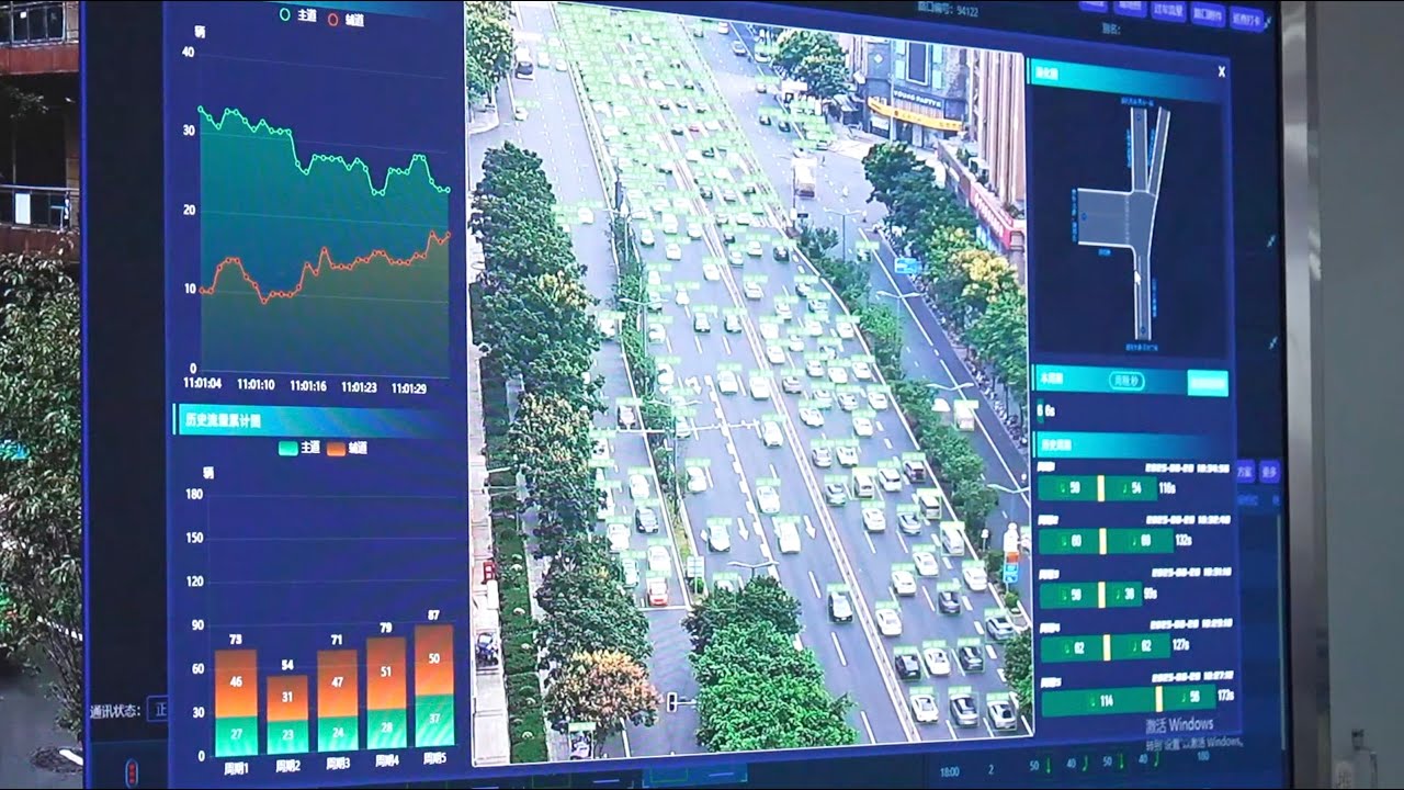 Chengdu uses AI to tackle traffic in China's most car-crowded city