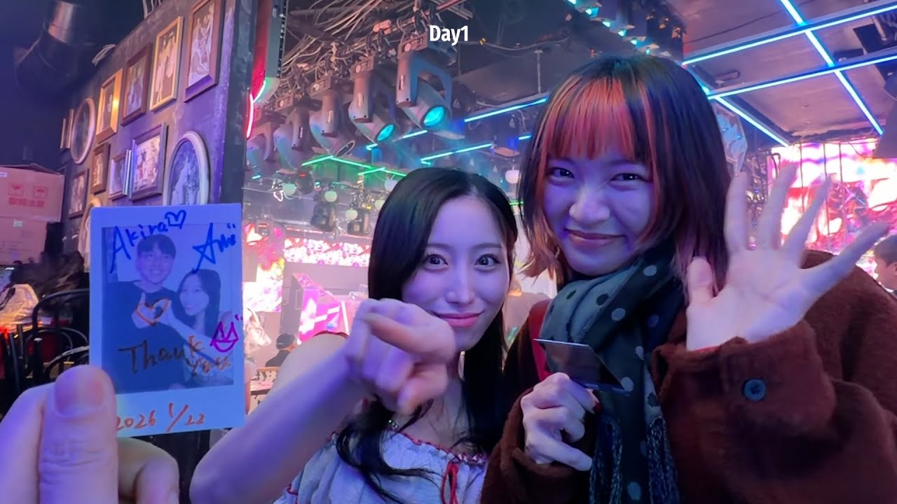 翎週嗎EP58