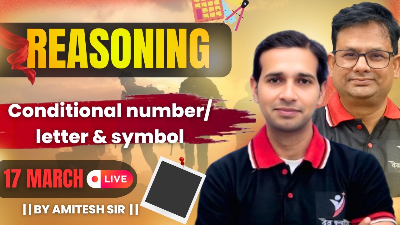conditional number letter & symbol Reasoning Classes  #live