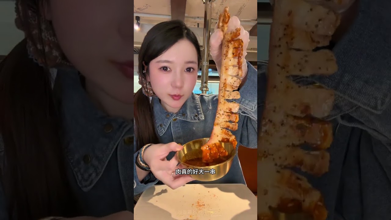 The fried meat is so delicious and refreshing#The joy of a foodie#Creator Center#A dilapid