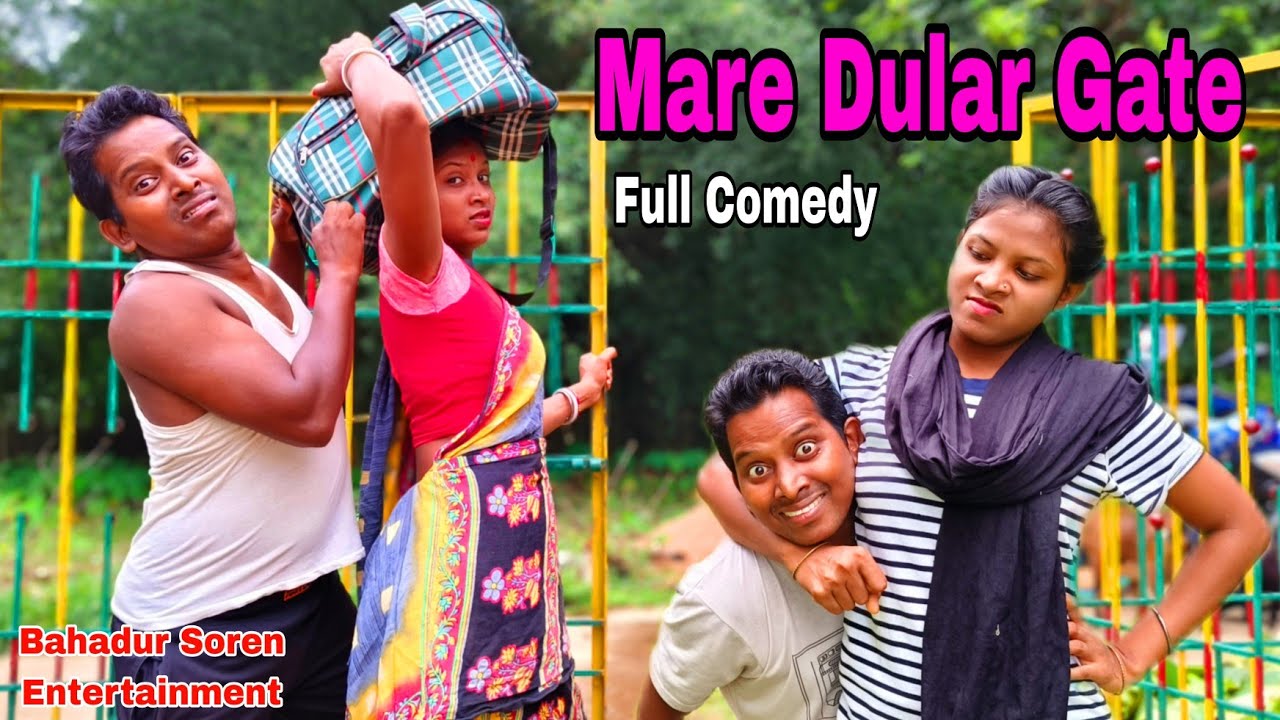 Mare Dular Gate/New Santali Comedy Video/Bahadur Soren/Bs Entertainment