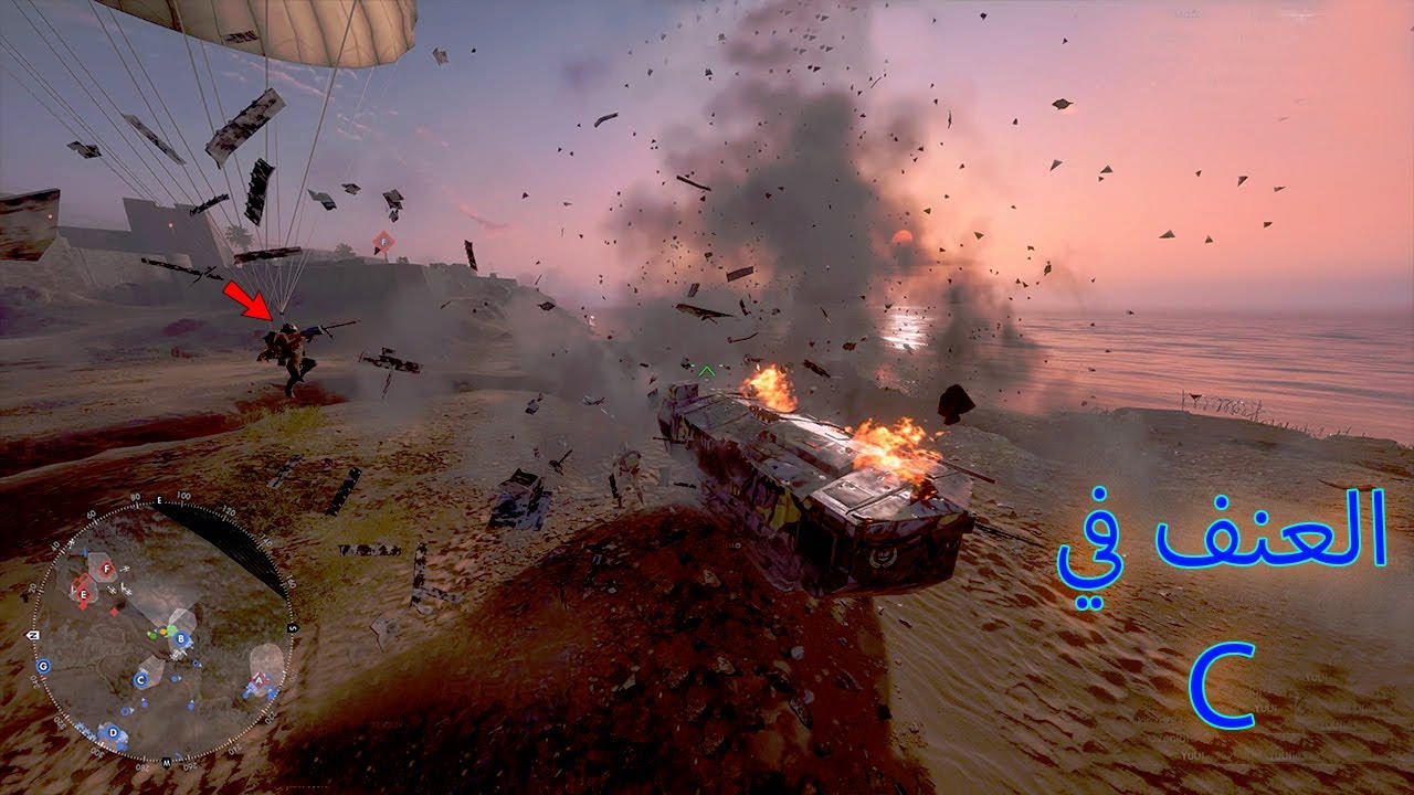 Battlefield 1 هجوم شرس ودفاع اشرس
