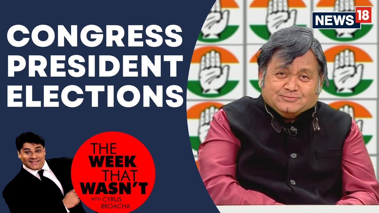 TWTW: Tharoor to contest for Congress President | The Week That Wasn't with Cyrus Broacha | News 18