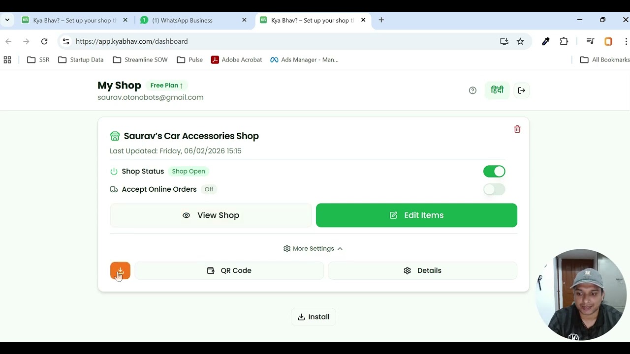 Changing QR and Sitching to Online Delivery #kyabhav #onlinebusiness