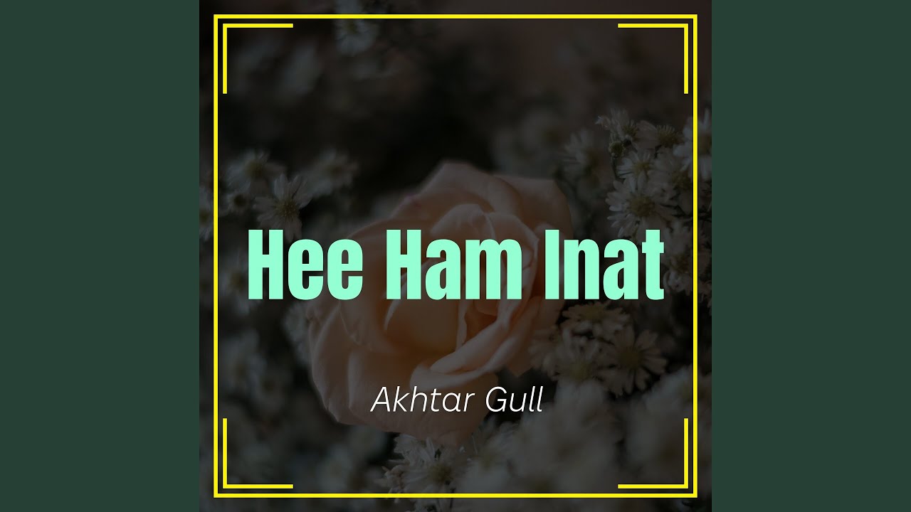 Hee Ham Inat