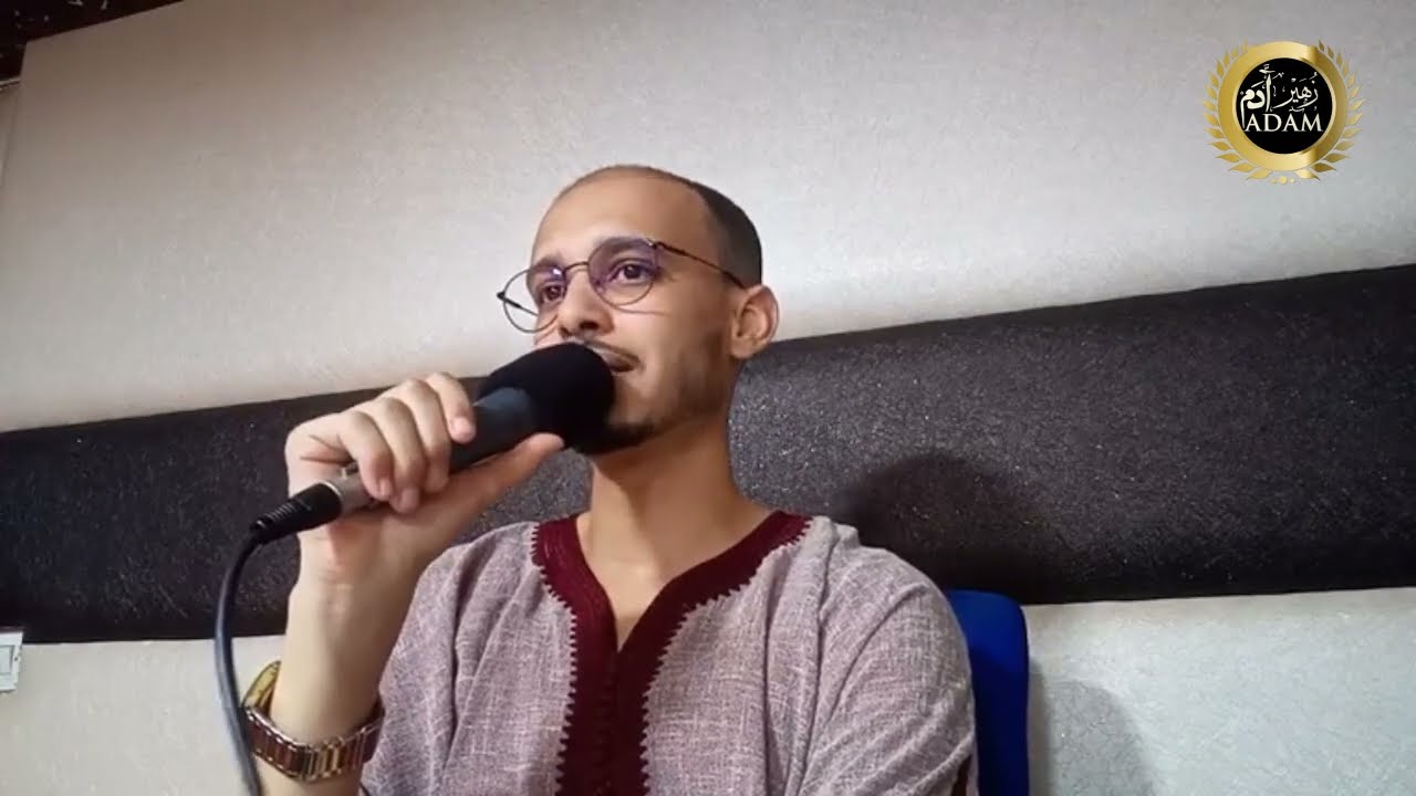 رقية الشفاء من السحر و العين و الحسد (ستنفعك باذن الله ) الراقي المغربي زهير آدم