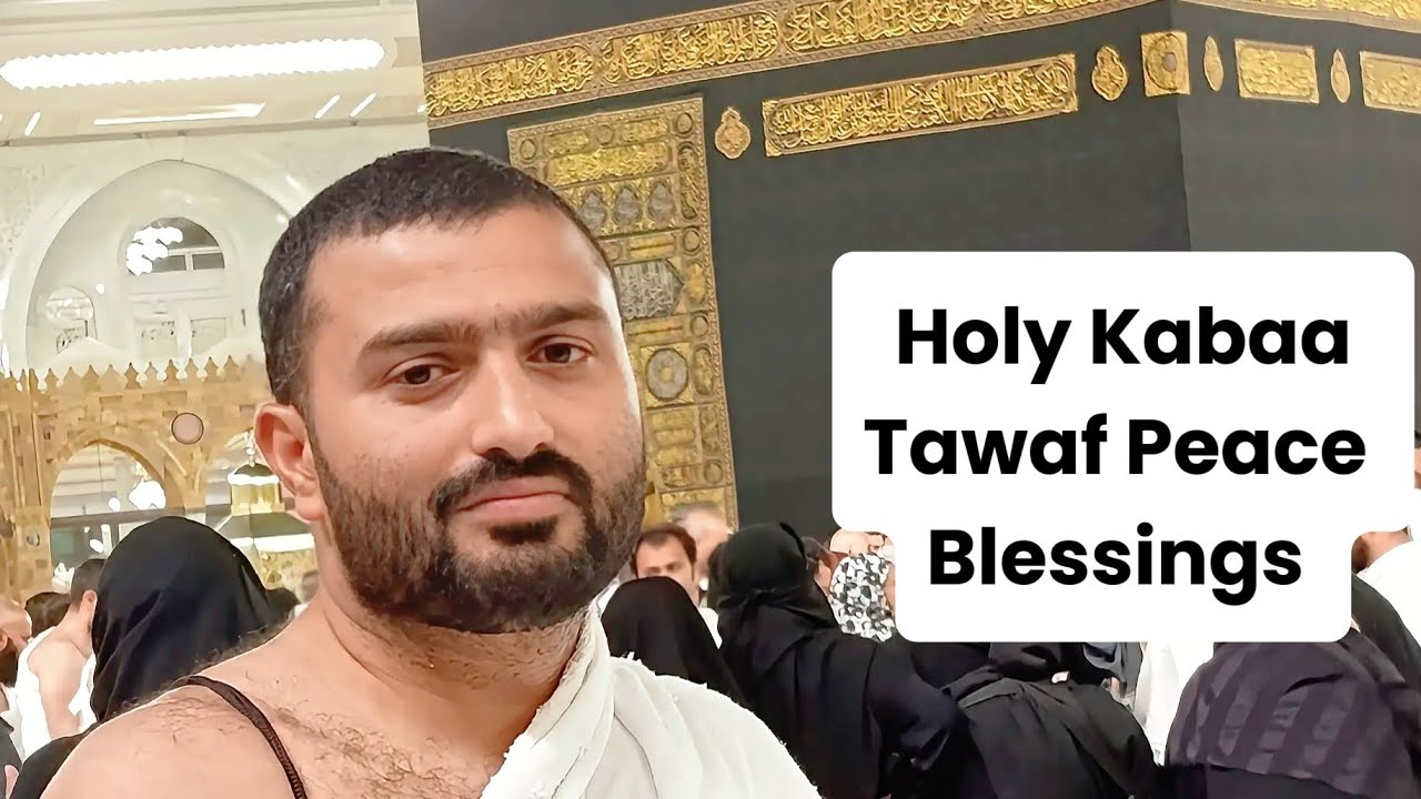 SubhanAllah! Ramadan Night Tawaf at Masjid al‑Haram | Umrah in Ramadan 2026 