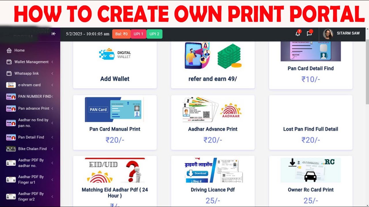 HOW TO CREATE OWN PRINT PORTAL | Download Print Portal Source Code | Make Print portal